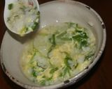 ☆身体を温める生姜の中華風おかゆで☆作り方6写真