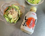 つめたい麺♬簡単ごまだれラーメンサラダ作り方5写真