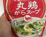 しめじと水菜の中華風スープ作り方6写真