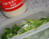 ☆身体を温める生姜の中華風おかゆで☆作り方2写真