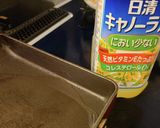 ゴーヤー中わた☆絶品SDGsから揚げ作り方6写真