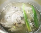 鯛めし作り方5写真