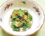 オクラインゲン(野菜)の胡麻和え作り方6写真