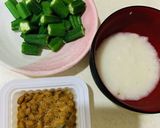 スタミナ素麺！作り方2写真