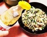 もやしは便利！豚ニラもやしポン酢ぶっかけ作り方7写真
