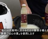 茄子とひき肉のピリ辛味噌炒め作り方1写真