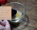 茄子とひき肉のピリ辛味噌炒め作り方3写真