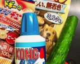 簡単！犬おやつ　誕生日バーガー作り方1写真