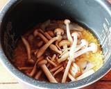 おうち居酒屋★お酒の〆に！イカ飯作り方4写真