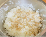 なすといえばコレ【茄子のまぜちらし】作り方6写真