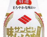 わかめの醤油スープ作り方1写真