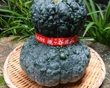【野菜ソムリエ】鹿ケ谷かぼちゃのとも和え作り方7写真