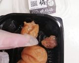 梅干しの種で♪かんたん美味しい梅醤油！作り方1写真