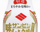 しっかり味付け！王道のから揚げ作り方1写真