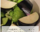10分！ピーマンとなすの挽き肉炒め作り方1写真