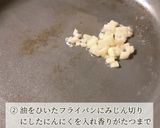 10分！ピーマンとなすの挽き肉炒め作り方2写真
