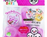 チビまるチュモッパ（おにぎり）作り方17写真