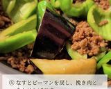 10分！ピーマンとなすの挽き肉炒め作り方5写真