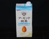 アーモンドミルクと明太子のつめたい素麺♪作り方1写真