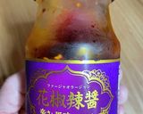ナストマトツナ！ピリ辛冷やしそうめん作り方6写真