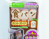 あんバターモンブラントースト作り方16写真