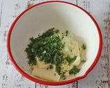 干し椎茸の香草バター焼き作り方1写真