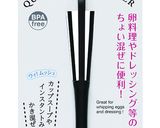 琥珀糖ボンボン作り方23写真