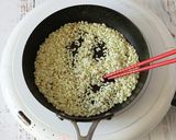 漬物と焼き米のスープ作り方3写真