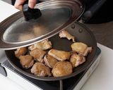 阿波尾鶏のタッカルビ作り方5写真
