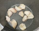 ムキサメカレー作り方5写真