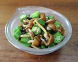 なめことオクラの塩昆布和え作り方5写真
