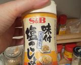 ポテサラ！お鍋一つで簡単！作り方6写真