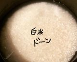 いか飯おにぎり作り方2写真