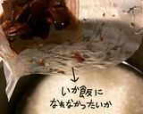 いか飯おにぎり作り方3写真