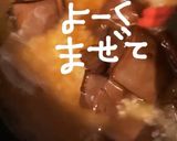 いか飯おにぎり作り方4写真