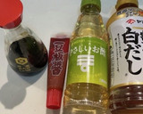 イトヨリダイ素揚げ、油淋ソース作り方5写真
