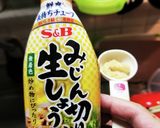 白だしで茄子とオクラの焼きびたし作り方11写真