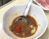 うま辛♪「鶏もも肉の辛味噌ソース」作り方1写真