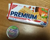 おからとツナマヨのクラッカーのせ作り方1写真