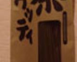 お茶スパ＆鮭で和の香り♪お茶漬け風パスタ作り方7写真