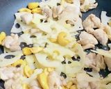 なすといえばコレ・茄子のスタミナ炒め作り方5写真