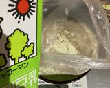生おからで！レンジで簡単！おからスナック作り方3写真