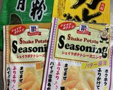 生おからで！レンジで簡単！おからスナック作り方12写真