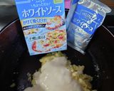 ヨウサマの減塩シカゴピザパン作り方6写真