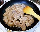 これが最美味【雷こんにゃく】作り方4写真