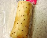 さっぱり美味♪長いものわさび白だし漬け作り方2写真