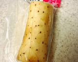 さっぱり美味♪長いものわさび白だし漬け作り方2写真