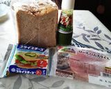 バジルソースとチーズのトースト 改良版作り方7写真