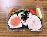 おにぎり弁当5号参上/とろカリ梅揚牛蒡豆作り方1写真