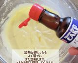 大麦粉100％使用のカスタードクリーム！作り方5写真
